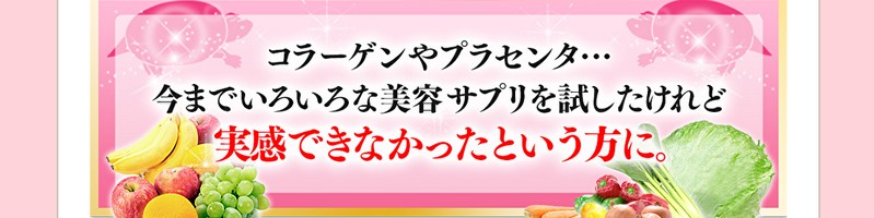 ���Â�@�����ۂ�y�f���T�C�g